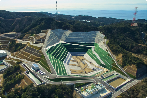 御坊リサイクルセンター